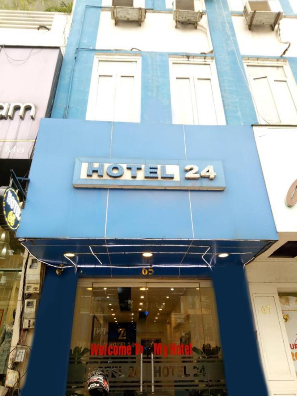Hovi Kim Ma - My Hotel 24 هانوي المظهر الخارجي الصورة